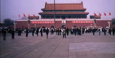 Tienanmen Square